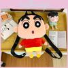 Мультяшный плюшевый рюкзак Shin Crayon Chan, Бучан, дизайн с вытягивающимся соплем