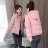 Down Cotton Jacket Women's Short Style Winter New Korean Version Loose Hooded Cotton Jacket Warm Jacket
