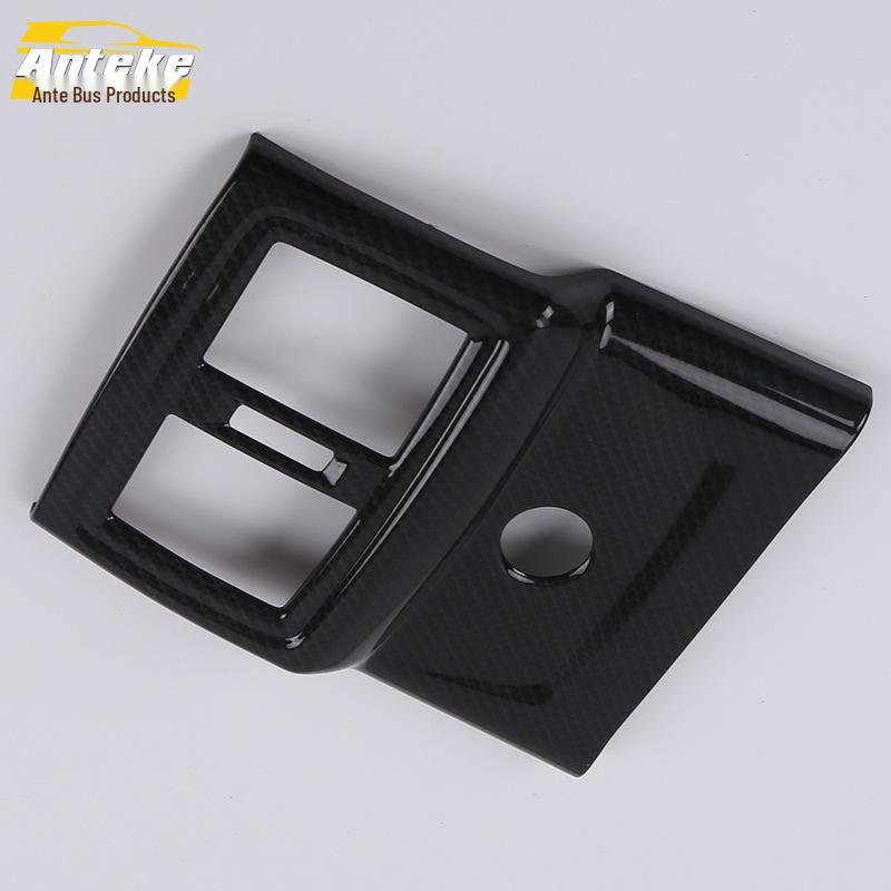 16 X1 Rear Air Outlet Decorative Frame & Anti-Kick Panel Sticker