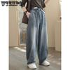 Women's Jeans Spring and Autumn Elastic Women's Plus Size Loose Casual Women's Pants Haren Pants