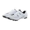 Shimano XC903M 41 White SPD Cycling Shoes ESHXC903MCW01S41000 Cross Country SH-XC9 (25.8cm)