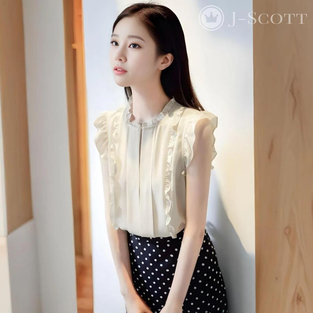 J-Scott JS72-WH-M Chiffon Frill Blouse with Button Front, Slit Neck, Frill Sleeves, and Sleeveless Design, Cool White