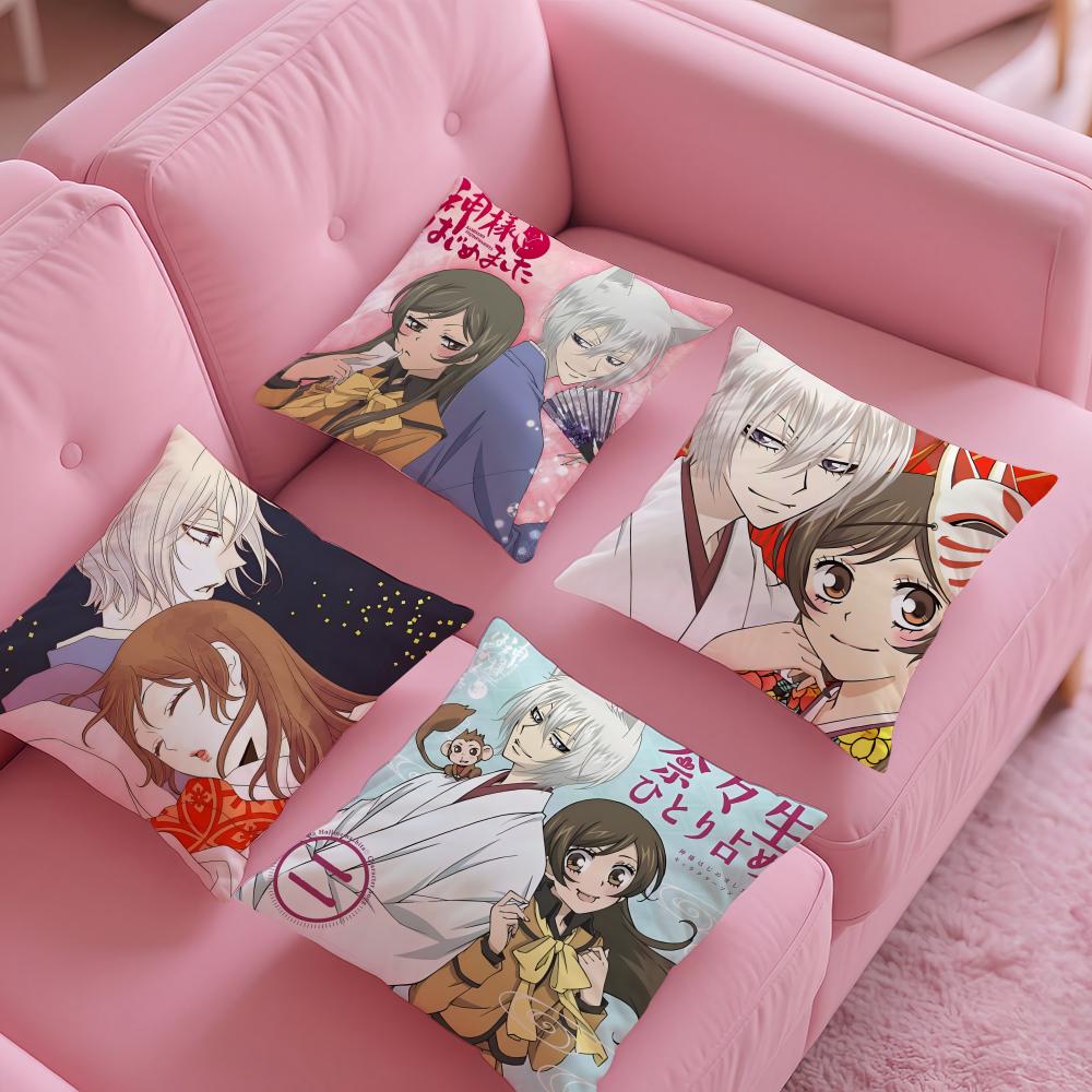 Comic For Love K-Kamisama Love Anime Pillow Case Silky Short Plush With Invisible Zipper Dustproof Sofa Cushion Cover