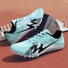 Jinjiang Factory Genuine Spikes Men's 2025 New Track and Field Shoes Professional Running Competition High Score Racing Spikes