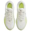 Nike Кроссовки унисекс Air Zoom GT Cut Academy Sail Light Lemon Twist Кремово-белые Дымчато-серые FB2599-106