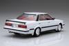 Модель Fujimi Inch Up Series Toyota Mark II Twin Turbo GX71 1/24 No.176 2.0 ID-176