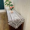 Lace Table Flag TV Cabinet Cover Towel Chest Cabinet Long Strip High-end Dust Cover Table Flag Cloth Shoe Cabinet Wine Cabinet Cover Cloth