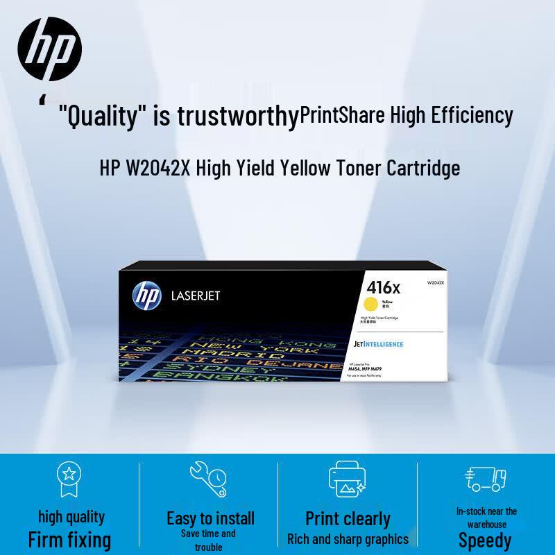 HP 416X W2042X High Yield Yellow Original Toner Cartridge