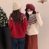 Jacquard Christmas New Red Fair Island Sweater Women's Autumn and Winter New Retro Pullover Soft Waxy Knitted Top