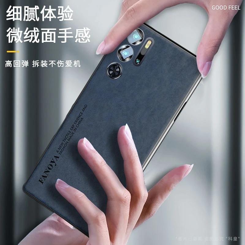 Чехол для RedMagic 11 Pro Plus Чехол Силиконовая кожаная задняя крышка для Nubia Red Magic 11 Pro+ G Shell Ударопрочный бампер