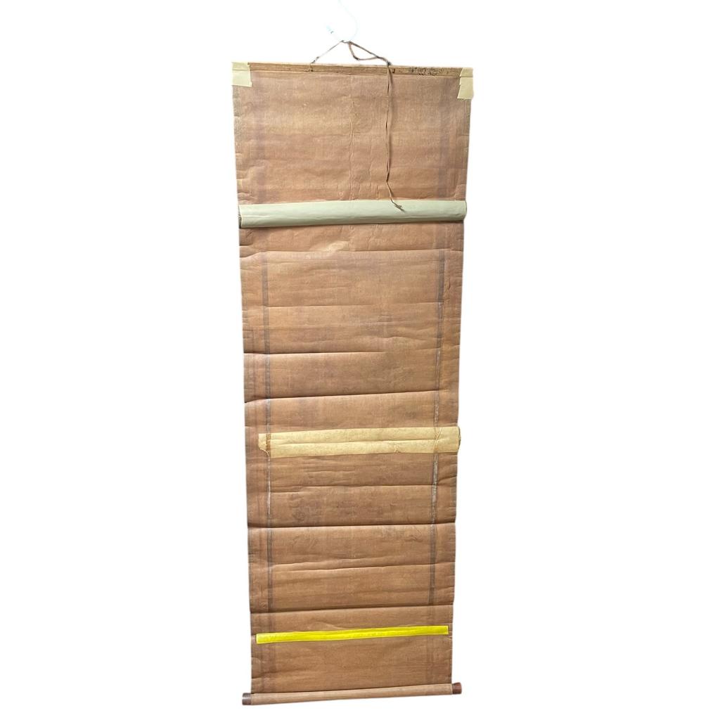 Used Painting Unisex