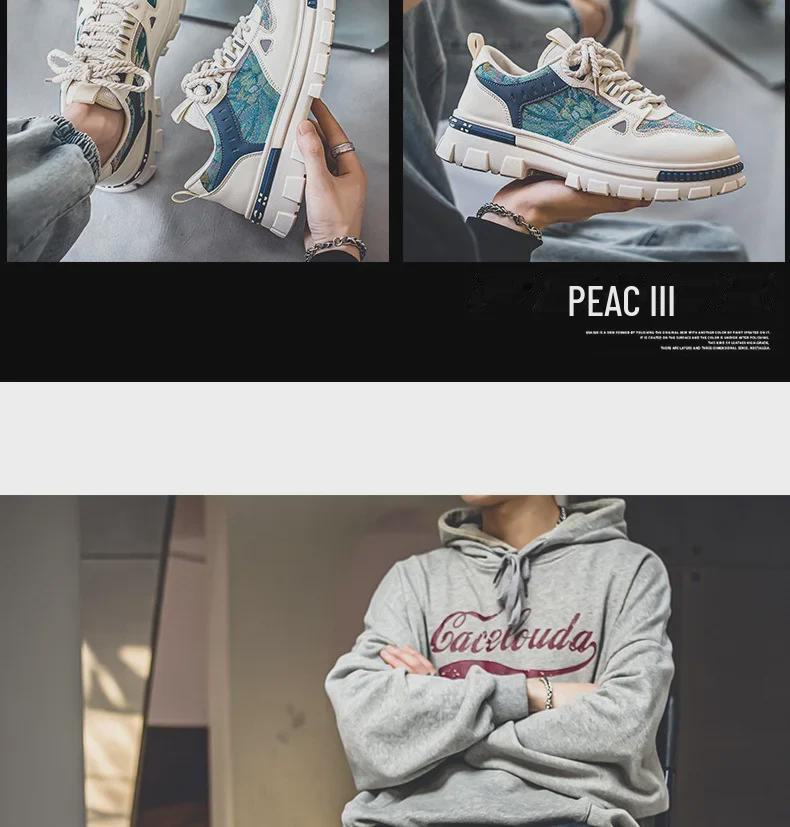 Мужские кроссовки Air Force One Low-top осень/зима: Forest Ink, Воздухопроницаемый, Для отдыха на природе