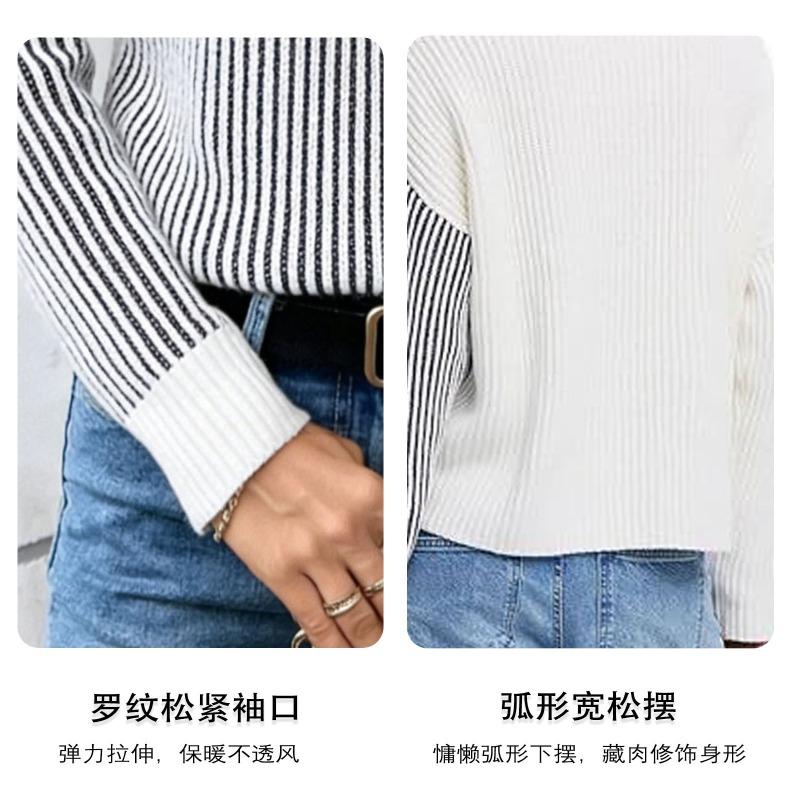 Women S Loose Fit Striped Color Block Long Sleeve Round Neck Knit Sweater