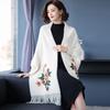 Shawl Jacket Cloak Sweater Autumn and Winter Warm Scarf Women's Dual-purpose Thick Medium Long Outer Cloak