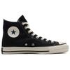 Converse Удобные нескользящие износостойкие эспадрильи All Star с высоким верхом