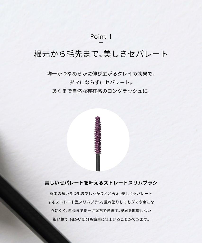 Celvoke OmniConscious Lash 01 Saffron Цветная тушь для ресниц Длина Изгиб Смывается теплой водой