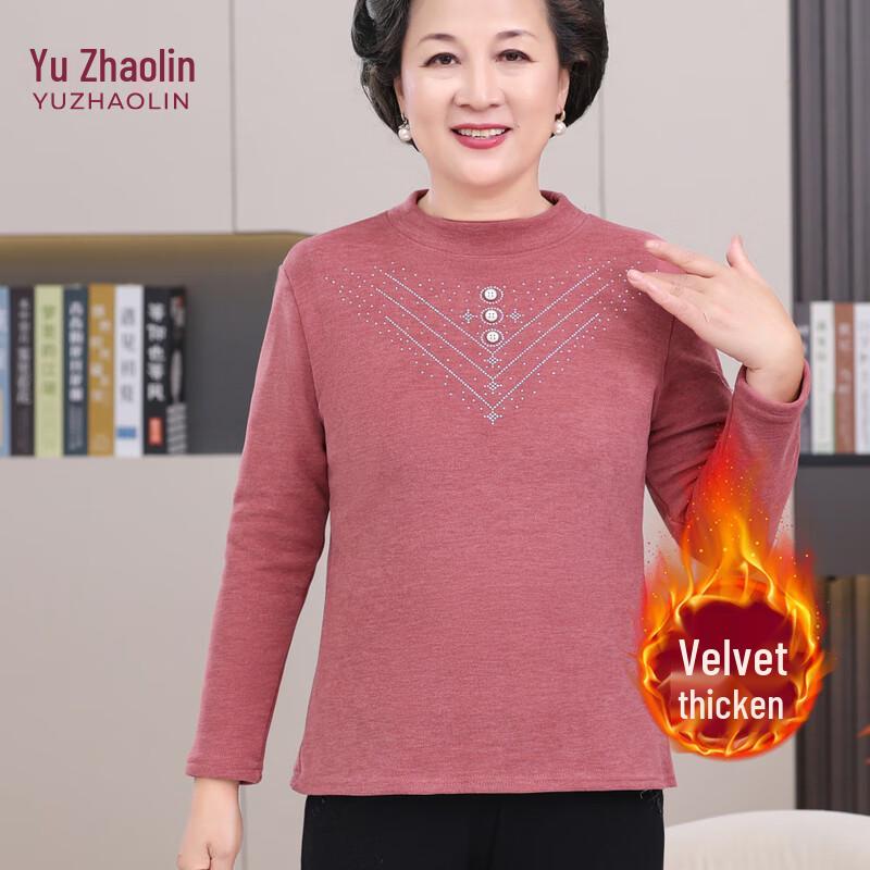 Женский термобелье с начесом YUZHAOLIN