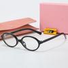New anti-ultraviolet sun sunglasses fashion show face small flat glasses Zhang Yuanying sunglasses