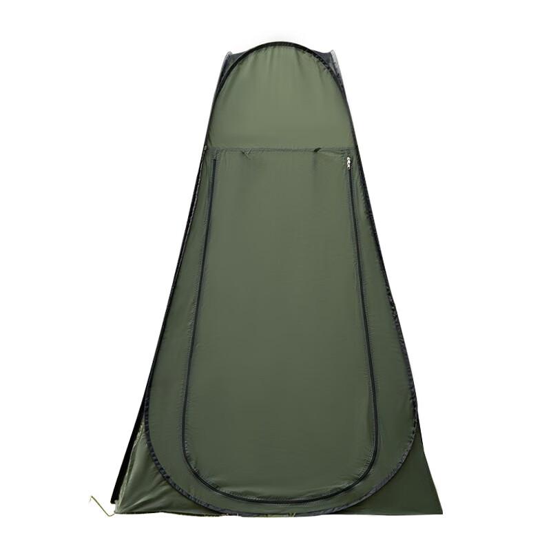 OEING Portable Outdoor Privacy Tent