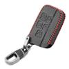 Кожаный чехол для дистанционного ключа автомобиля, держатель для Land Rover Range Rover Sport Evoque Freelander, Jaguar XF XJ XE XJL XFL