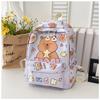 School Bag Cute Cartoon Capybara School Bag Girl Versatile Backpack New Backpack Large Capacity Backpack