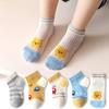 5 Pairs/Lot Children Cotton Socks Cute Infant Baby Boy Girl Teens Ultrathin Casual Mesh Soft Spring Summer Kids Socks