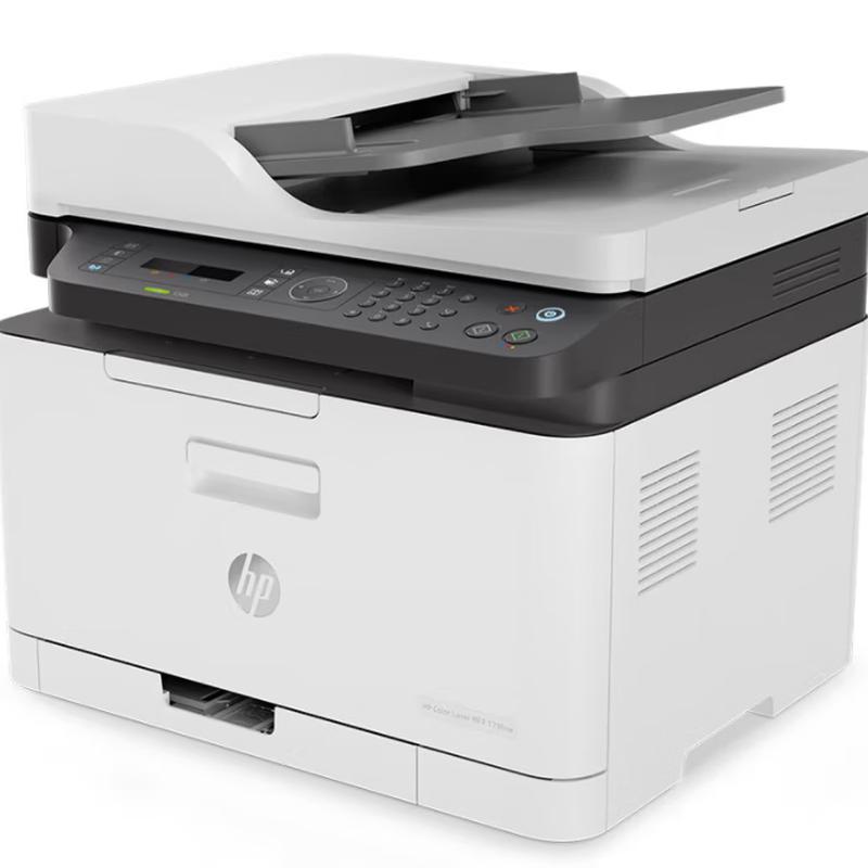 HP Color Laser MFP 179fnw Printer CN plug (adapter included)