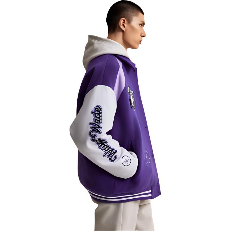 Мужская куртка Li Ning Ультрафиолетовая AJMU097-3