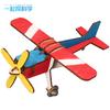 Science And Technology Small Production Diy Louis Small Plane Children Stem Science Experiment Gliding Machine Gliding Student Manual