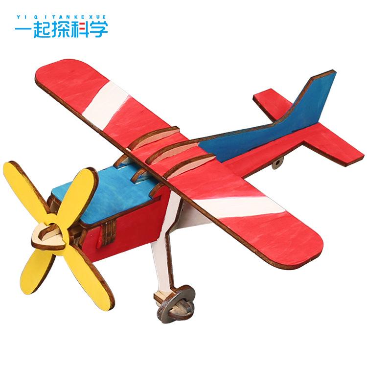 Science And Technology Small Production Diy Louis Small Plane Children Stem Science Experiment Gliding Machine Gliding Student Manual