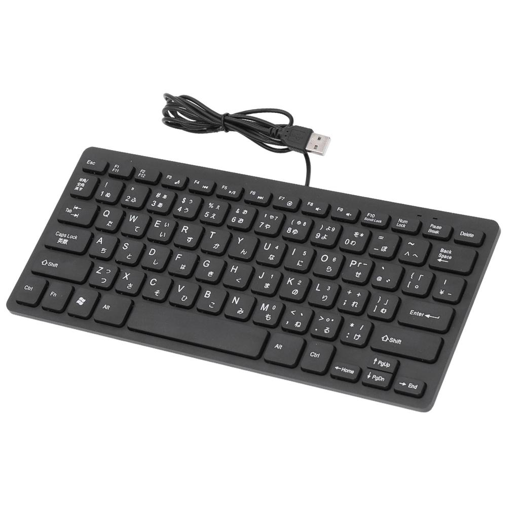 Ультратонкая проводная клавиатура на 78 клавиш, эргономичная раскладка QWERTY, двухязычная, проводная компактная клавиатура USB 2.0 с кабелем 4,3 фута