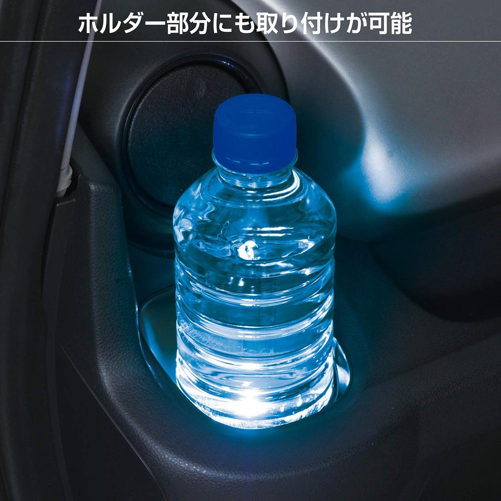 SEIWA USB Freestyle Illumination F302 Blue LED Car Illumination Light, USB, 4-Pack