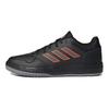 adidas Gametalker Black Orange Мужские кроссовки Core-Black Iron-Metalic Carbon H04444