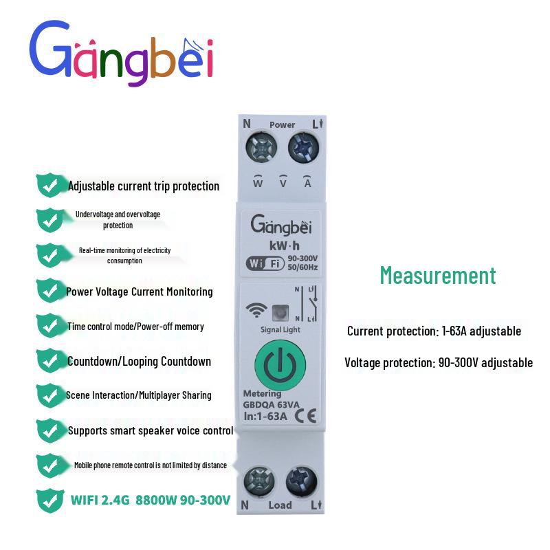 Умный 63A 1P WiFi Автоматический выключатель с беспроводным пультом дистанционного управления для умного дома