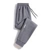 Spring Outdoor Men's Long Pants Straight Leg Loose Sports Sweatpants Versatile Casual Pants