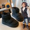 Korean Retro Children's Shoes Snow Boots Winter New Cotton Shoes Children's Piled Thickened Cotton Boots