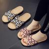 Summer Breathable Anti-Slip Home Women's Thick-Sole Slippers