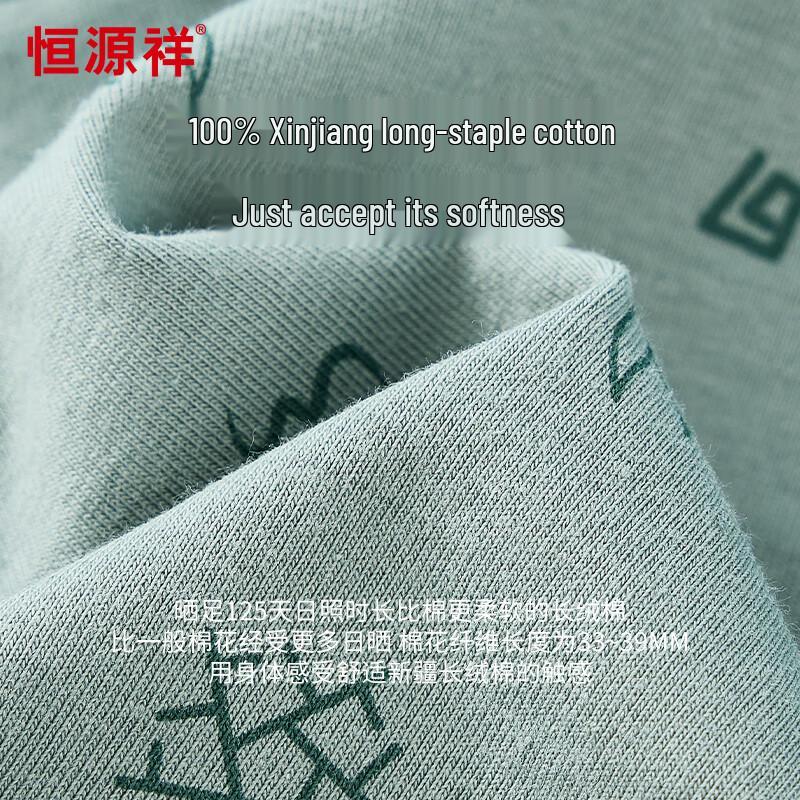 Hengyuanxiang 2024 Летние подростковые хлопковые боксеры-трусы для мальчиков, 4 штуки