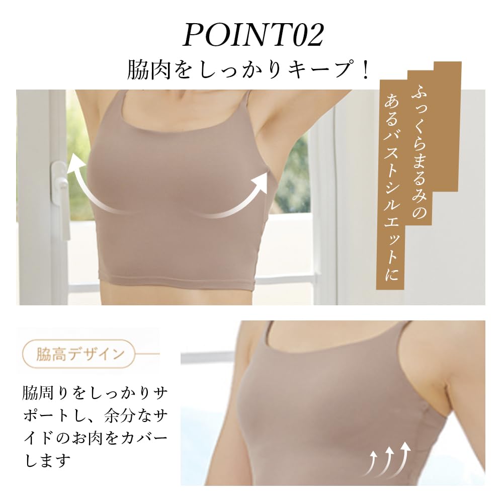 Спортивный бюстгальтер Yomoment формованный крест-накрест для и Розово-коричневый, Нескользящий, Спина, Встроенные чашечки, Влагоотводящий, Быстросохнущий, Без косточек, Поддержка, С подкладкой,