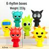 Большая фигурка ритм-бокса, набор музыкальных игрушек для детей