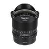 7artisans 10mm II Sony E Ультра Светосильный Объектив с Ручной Фокусировкой F2.8 Крепление E, Совместимый, Широкоугольный, Рыбий Глаз, Полнокадровый, Объектив, (2 года гарантии)