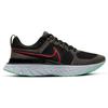 Nike React Infinity Run Flyknit 2 Ridgerock Мужские кроссовки Коричневый Черный Зеленый-Свечение CT2357-200