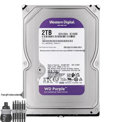 Комплект жесткого диска Western Digital WD Purple 2 ТБ для видеонаблюдения