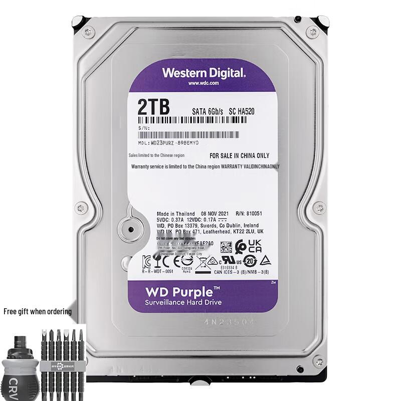 WD Фиолетовый жесткий диск для видеонаблюдения