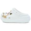 Crocs Кроксы Crush Clog из ЭВА Изысканные и универсальные дырявые туфли Унисекс Белые