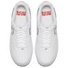 Nike Air Force 1 Low Chinese New Year 2018 Sneakers AO9381-100