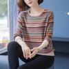 Spring and Autumn Striped Sweater Loose Large Size Skinny Tops Comfortable Long Sleeve Bottom Knit Sweater