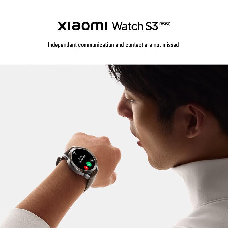 Смарт-часы Xiaomi Watch S3 eSIM (Китайская версия)