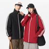 Повседневная куртка с воротником-стойкой, мужская тонкая свободная куртка в корейском стиле, красивая осенняя одежда