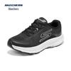 Skechers Женские легкие кроссовки для бега 128650